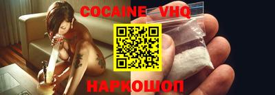 mdma Канаш