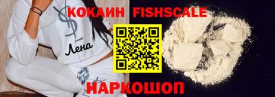 амфетамин Камышлов