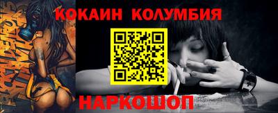 mdma Канаш