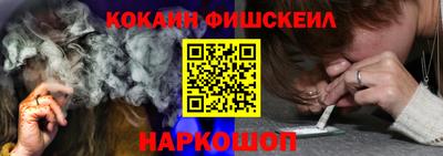 mdma Канаш
