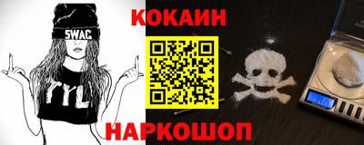 амфетамин Камышлов