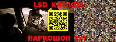 амфетамин Камышлов