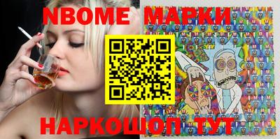 mdma Канаш