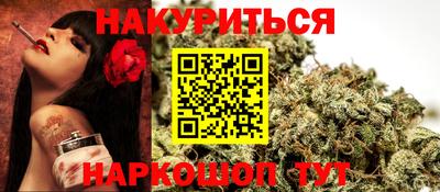mdma Канаш