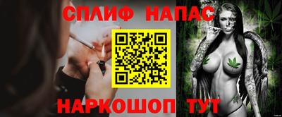 mdma Канаш