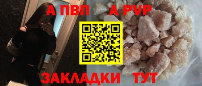 амфетамин Камышлов