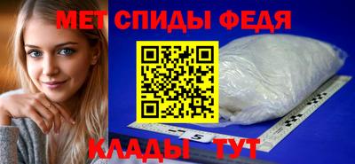 СК Кандалакша