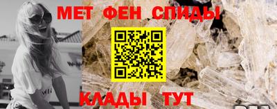 СК Кандалакша