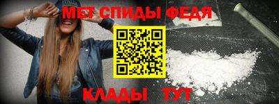 mdma Канаш