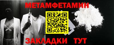 mdma Канаш
