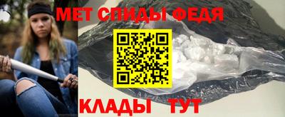 СК Кандалакша