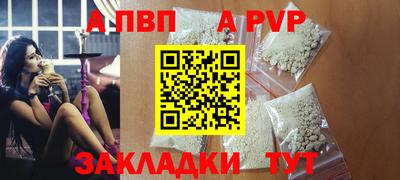 амфетамин Камышлов