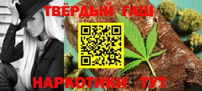 mdma Канаш