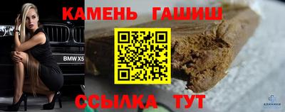 а пвп мука Ирбит