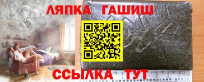 амфетамин Камышлов