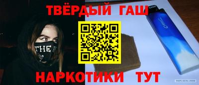 СК Кандалакша