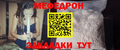 СК Кандалакша