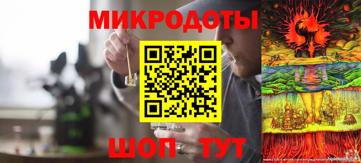 Псилоцибиновые грибы Magic Shrooms Краснокамск